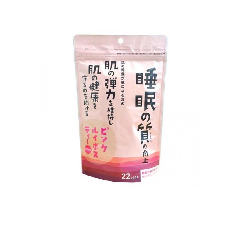 【3980円以上で注文可能】小川生薬 <strong>ピンクルイボスティー</strong>Plus(プラス) 22袋入