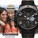 【楽天 年間ランキング1位】クロノグラフ 腕時計 メンズ gavarnie/ガヴァルニ 防水 ブランド プレゼント 所ジョージの世田谷ベース フランテンプス【送料無料】 腕時計とおもしろ雑貨のシンシア