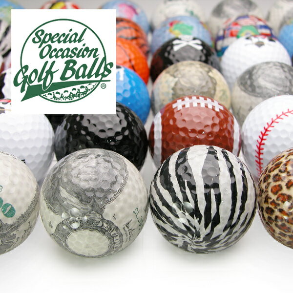 デザイン ゴルフボール【special occasion】★おもしろ雑貨/おもしろグッズ GOLF BALL ギフト最適品 ゴルフ ボール腕時計とおもしろ雑貨のシンシア