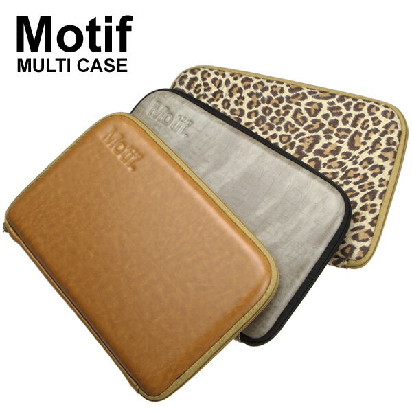 Motif/モチーフ【MULTI CASE】マルチケース 輸入雑貨 腕時計とおもしろ雑貨のシンシア大切に保管したい通帳や母子手帳、パスポートの収納に