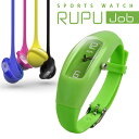 RUPU/ルプ【job/ジョブ】シリコンリスト レディース 腕時計 腕時計のシンシア