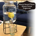 ブラックボードペイントグラスドリンクディスペンサー Blac...