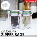 【KIKKERLAND/キッカーランド】MASON JAR ...