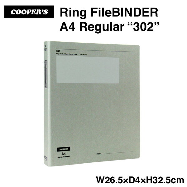 Cooper's Binder A4 Regular 302 クーパーズバインダーA4レギュラー 302 デザイン おしゃれ ファイル 伝票【あす楽対応可】
