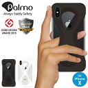 iPhoneXケース カバー Palmo パルモ グッドデザ...