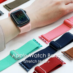 【限定30%offクーポン】 アップルウォッチ バンド レディース Apple Watch ベルト おしゃれ <strong>デイトナ</strong> 掲載 Daytona Stretch Nylon 38/40mm 42/44mm ストレッチ ナイロン Series7対応 スポーツ レディース メンズ 腕時計 【メール便送料無料】