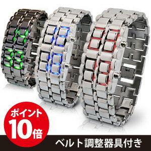 【ベルト調整器具付き】LEDブレスウォッチ LED Bracelet Watch メンズ レディース 腕時計腕時計のシンシア