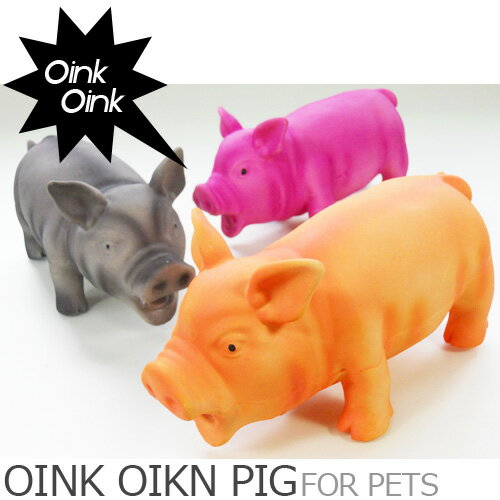 Oink Oink Pig /オィンク・オィンク・ピッグ 輸入雑貨 HT腕時計とおもしろ雑貨のシンシア握ると鳴いちゃう、リアルなブタさん♪