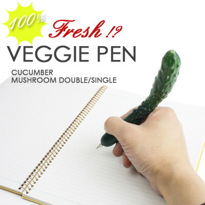 リアルな野菜ボールペン ベジーペン VEGGIE PEN 雑貨 ベジタブルボールペン グッズ ギフト...:sincere-watch:10001297