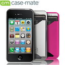 iPhone4S/4がおサイフケータイにiPhone4S対応スマホケース Case-mateケースメイト iPhone4S対応カードホルダー付ハードIDケース【あす楽対応】
