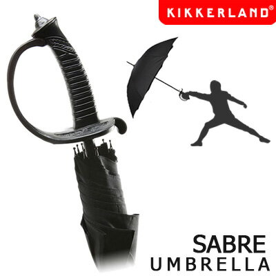 【KIKKERLAND】柄がサーベル風になっているユニークな傘 Sabre Umbrella / サーベルアンブレラ 紳士傘★おもしろ雑貨/おもしろグッズ・ギフト 輸入雑貨 腕時計とおもしろ雑貨のシンシアフェンシングには使っちゃダメ！！おもしろ雑貨/おもしろグッズ・ギフト 輸入雑貨