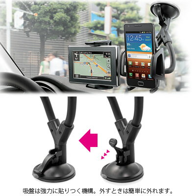 楽天市場 capdase キャプダーゼ hr00 cb01 car mount holder racer 楽天市場 capdase キャプダーゼ hr00 cb01 car mount holder racer