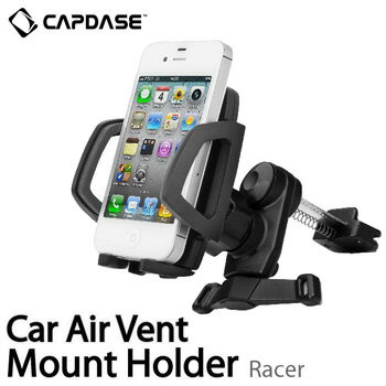 【全品送料無料】【CAPDASE/キャプダーゼ】HR00-CV01 Car Air Vent Mount Holder Racer/携帯電話・PDA用エアーベントカーマウントホルダー 車載用グッズ腕時計とおもしろ雑貨のシンシア