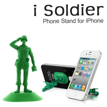 【全品送料無料】i Soldier (アイソルジャー)スマホスタンド フォンスタンド iPhone スマホアクセサリー ★おもしろ雑貨/おもしろグッズ【あす楽対応】腕時計とおもしろ雑貨のシンシア【マラソン201207_ファッション】我々は2体1組であります！！