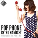 【Native Union/ネイティブユニオン】POP PHONE RETRO HANDSET/ポップフォン レトロハンドセット iPhone/iPad 腕時計とおもしろ雑貨のシンシア海外セレブ愛用★ほとんどのコンピューターで利用可能なハンドセット