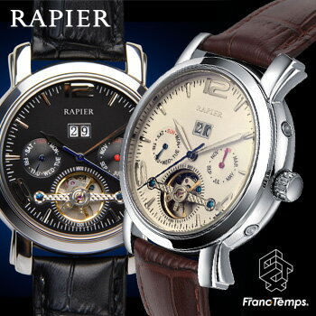 FRANC temps/フランテンプス rapier/レイピア 自動巻き腕時計　腕時計 メンズ Men's うでどけい ブランド ランキング腕時計とおもしろ雑貨のシンシアハーフドーム＆シースルーバックが美しい自動巻腕時計腕時計 メンズ Men's うでどけい ブランド ランキング