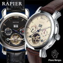 【予約販売】【送料無料】FRANC temps/フランテンプス rapier/レイピア 自動巻き腕時計 腕時計 メンズ Men's うでどけい ブランド ランキング 腕時計とおもしろ雑貨のシンシア