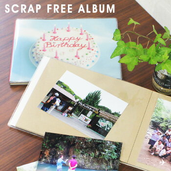 【ORANGE AIRLINEオレンジエアライン】Scrap Free Album（S） …...:sincere-watch:10002570