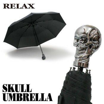܏ݎP RELAX/bNX@SKULL UMBRELLA/XJAu ܂肽 KCRcyy_yjcƁzrvƂG݂̃VVA