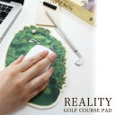 リアリティー ゴルフコース パッド/REALITY GOLF...