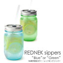【carson.】Rednek Sipper レッ