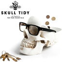 【SUCK UK/サックユーケー】スカルヘッドトレイ Skull Tidy/スカルタイディー 小物入れ メガネ置き プレゼント 【あす楽対応可】