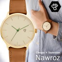 【ポイント10倍】 CHEAPO チーポ CHPO シーエイチピーオー スウェーデン 北欧 人気 腕時計 Nawroz 正規品 メンズ レディース ユニセックス 14230CC おすすめ プレゼント ギフト ブランド カジュアル 【あす楽対応可】腕時計とおもしろ雑貨のシンシア