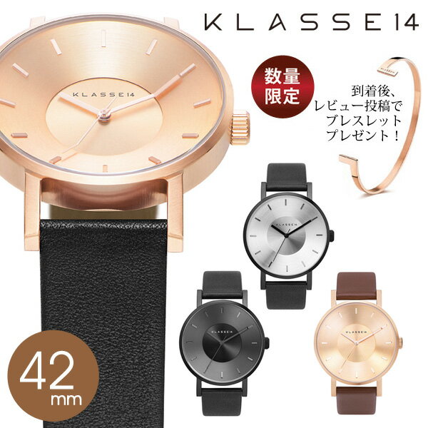 【楽天市場】正規販売店 2年保証 KLASSE14 クラス14 クラッセ 腕時計 42mm VOLARE VO14BK001M