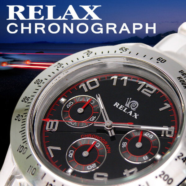 RELAXクリアウォッチシリーズ【送料無料】RELAX リラックス 腕時計 クロノアラビア