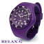 リラックス ジー/RELAX-G メンズ レディース シリコン 腕時計 ダイバーTYPE 腕時計のシンシア メンズ腕時計レディース腕時計 ペアにもオススメ★組合せ81通り！着せ替えもかわいいシリコンベルトの腕時計