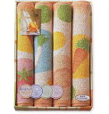 【15%OFF】並べるマット4枚セット