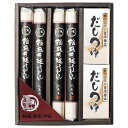 延寿庵 稲庭手延うどん<2000>★原材料の配合と伝統の風味...