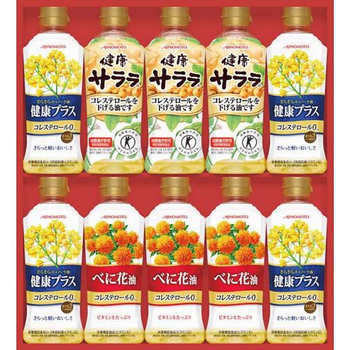 ̑f NMtg5000NT3{EׂɉԖ3{E炳Lm[NvX4{̃NbLOIClߍ킹MtgZbg