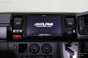 M'zSPEED エムズスピード フェイスパネルキット 9インチナビ取り付け ハイエース/レジアース 200系 スーパーGL エクスクルーシブ ゼウス ZEUS