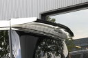 M'z SPEED エムズスピード リアウィング 塗装済 エルグランド E52 後期 ハイウェイスター エクスクルーシブ ゼウス ZEUS グレースライン GRACELINE