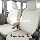 クラッツィオ シートカバー クラッツィオ ジュニア Jr プロボックス サクシード NSP160V NCP160V NCP165V Clazzio シートカバーET-0143