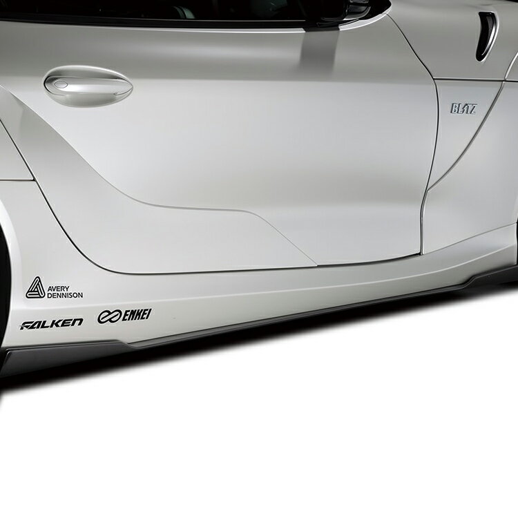 ブリッツ GRスープラ DB42 サイドステップ FRP製 未塗装 60398 BLITZ AERO SPEED R-CONCEPT 直