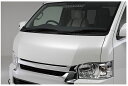 ボクシースタイル ハイエース 200系 4型 ワイド ユーロ...