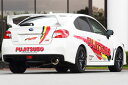 フジツボ WRX STI CBA-VAB マフラー AUTHORIZE RM(オーソライズRM) FUJITSUBO 270-63111