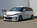 シックスセンス エスティマ 50系 フロントリップスポイラー 純正バンパー専用 未塗装 SIXTH SENSE