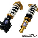 HKS WRX STI VAB 車高調 マックスIV SP/...