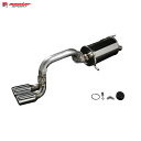 MONSTER SPORT モンスタースポーツ アルト HA36S ターボRS マフラー Sp-XX 品番:241590-7355M