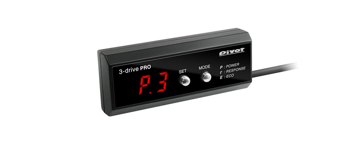 ピボット インサイト ZE2 スロットルコントローラー 3DP PIVOT 3DRIVE PRO