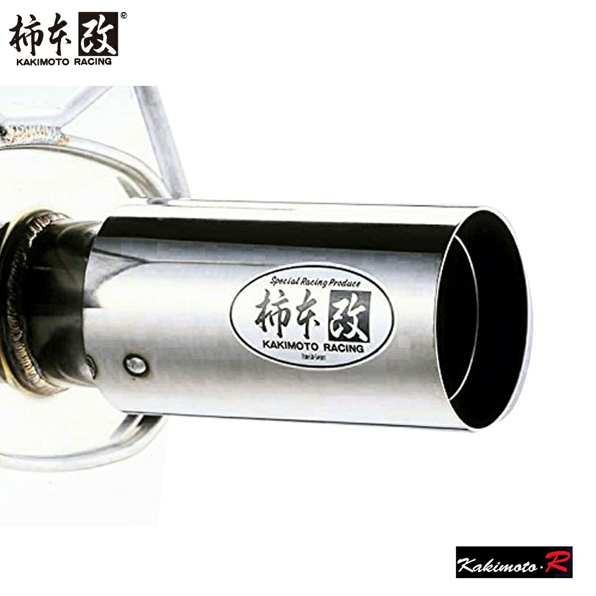 柿本 改 スープラ E/GF-JZA80 マフラー オールステンレス 品番:TS345 KAKIMOTO　RACING Kakimoto.R 柿本R