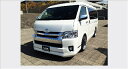 CRS ESSEX ハイエース KDH・TRH200系 4型...