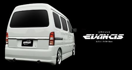 ��Binset(�ӥ󥻥å�)/EVNCIS EVERY BASE(���Х� ���֥ꥣ �١���)�� �ǥ奢��ޥե顼�� ���֥ꥣ��
