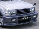 エルフォード ランドクルーザー ランクル 80 フロントバンパースポイラー Elford 明和