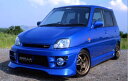 ジアラ プレオ RS・LS・FS用 後期 フロントバンパースポイラー GIALLA スポルティボ