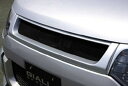 ジアラ デリカD5 フロントグリル(カメラ無) GIALLA スポルティボ