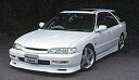 HippoSleek ヒッポスリーク STYLISH WAGON スタイリッシュ ワゴン フロントグリル 未塗装 黒ゲルコート仕上げ アコードワゴン CE-1